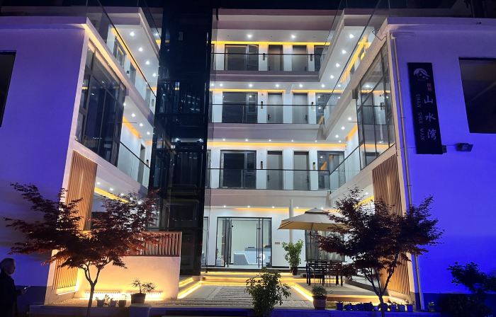 Luanchuan Shanshuiwan Homestay