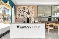 Yuannisuo Homestay (Xiata Scenic Area) فنادق في جاوسو