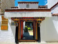Floral Hotel·Tangxin Inn (Lhasa Jokhang Temple)
