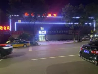 Longkou Zhaoren Business Hotel Hotels in Longkou