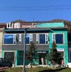 Taibai Mountain Que Homestay