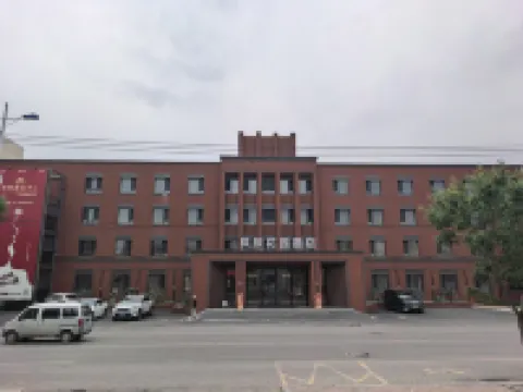 Dengta Liangchen Garden Hotel Hotels in Dengta