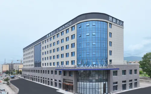 Lifeng Hotel (Zhaosu Tianma Lake Branch) Hotels in Zhaosu