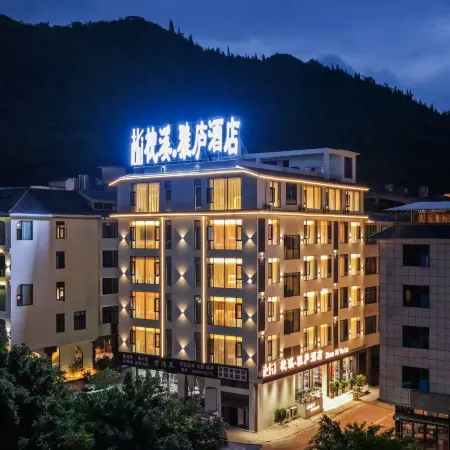 Pillow Creek Yalu Hotel (Huangguoshu Waterfall Scenic Area)