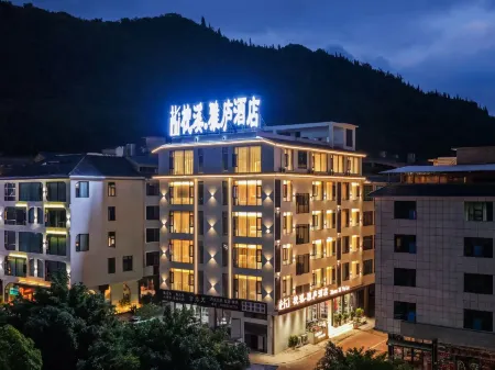 Pillow Creek Yalu Hotel (Huangguoshu Waterfall Scenic Area)