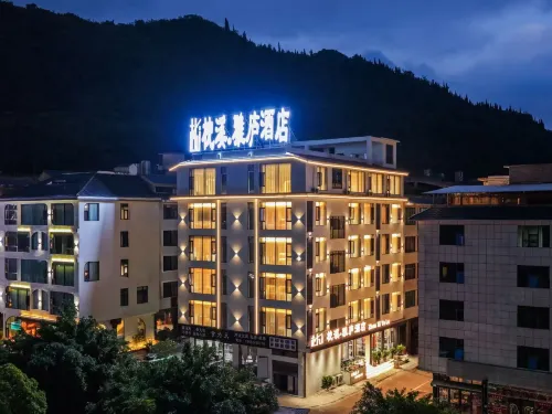 Pillow Creek Yalu Hotel (Huangguoshu Waterfall Scenic Area) Hotels in Zhenning Buyei and Miao Autonomous County