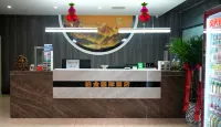 Platinum International Hotel (Tongjiang Russian Style Park Branch) Hotels in Tongjiang