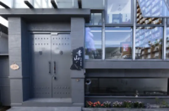 Dali Qingshan Scenic Accommodation