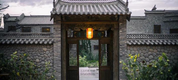 Danxia Gate Courtyard Hotel Hotels in Linze County