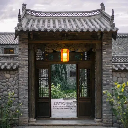 Danxia Gate Courtyard Hotel