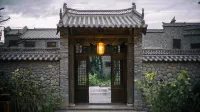 Danxia Gate Courtyard Hotel - Wi-Fi