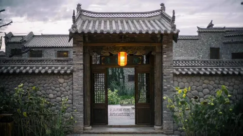 Danxia Gate Courtyard Hotel Hotels in Linze
