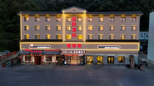 Yayue Hotel (Yesanguan Qianfeng Plaza) - Flughafentransfer