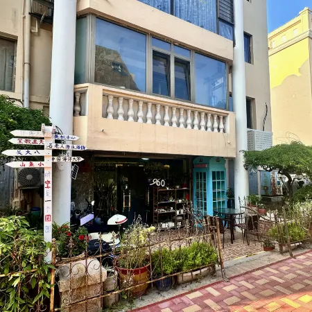 QingDao960 Youth Hostel (May Fourth Square)
