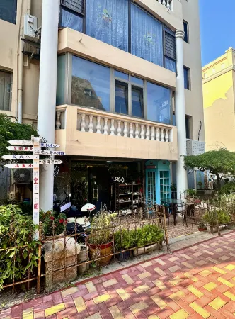 QingDao960 Youth Hostel (May Fourth Square)