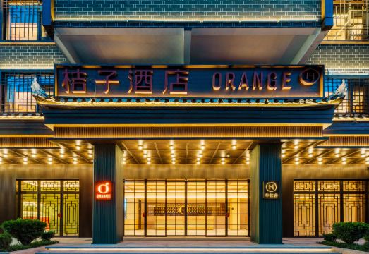 오렌지 호텔 객실 욕실