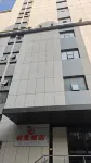 Bailu Hotel (Zhengzhou Erqi Square Daweicheng) Hotels near Zhengzhou Erqi Memorial Hall
