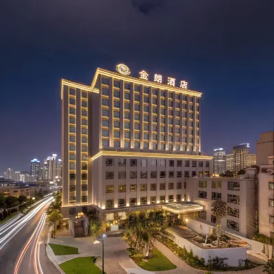 Kinglong Hotel Отели рядом с достопримечательностью «Железнодорожная станция Чанпин»