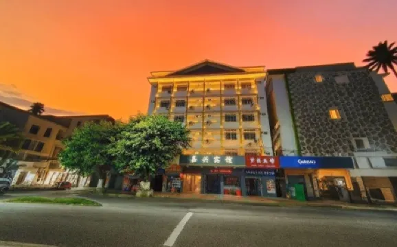 Xingning Jiaxing Hotel