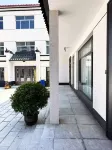 上谷晉院（保定望都店）