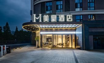 Meihao Hotel (Nanchang Changbei University City Branch)