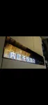 QianYuehotel