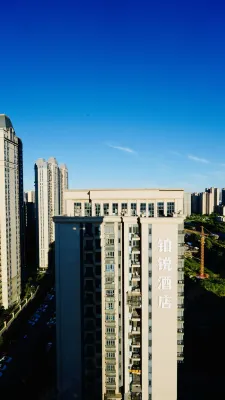 Fanfan Hotel (Yueyang High-speed Railway East Station) Hotels near Yueyang East Railway Station