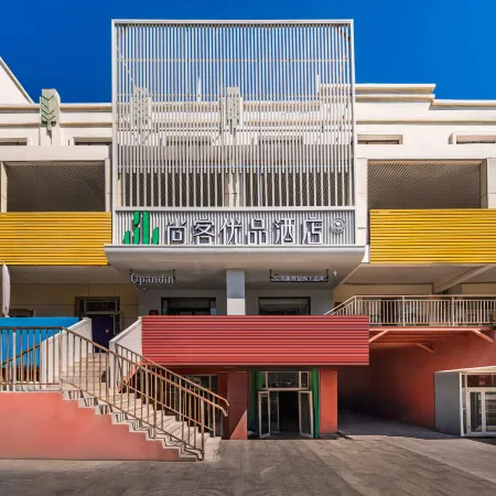 Shankee Tea Style Hotel (Urho Longji Road)