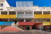 Shankee Tea Style Hotel (Urho Longji Road)