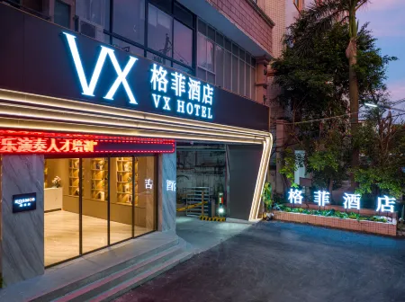 Gefei Hotel (Nanning Chaoyang Square Minzhu Road Branch) Отели рядом с достопримечательностью «Guangxi University of Finance and Economics Xiuling Campus»