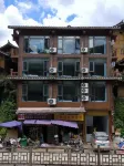 Youyuan Resort Hotel - เปิดใหม่