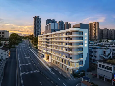 Yichang TINDO Hotel(Shuiyuecheng Branch, Three Gorges University) Отели рядом с достопримечательностью «Автобусный автобус Три Ущелья Чайчэн»