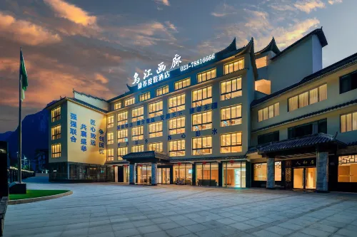 Wujiang Gallery Wellness Resort Hotel