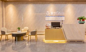 Mianyang Jingyue Hotel