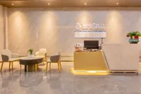 Jingyue Hotel (Mianyang Southwest University of Science and Technology)