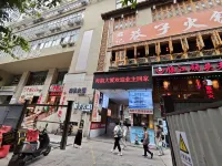 Liangyan Peninsula High Altitude River View Youth Hostel (Jiefangbei Area Hong Ya Dong)