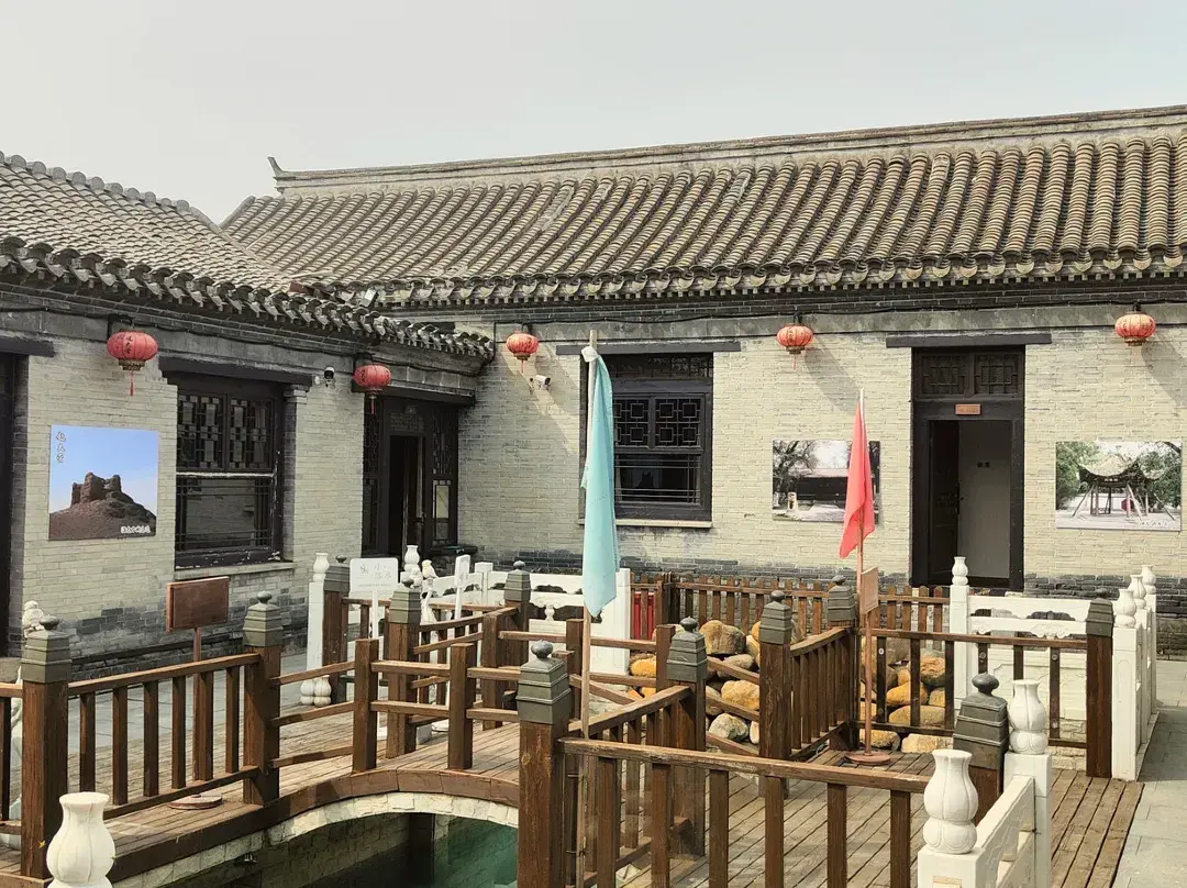 Ganday Camp Theme Courtyard Homestay - Tianjin