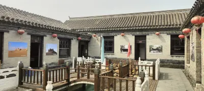 Ganday Camp Theme Courtyard Homestay (Tianjin Yangliuqing Ancient Town) Hotels in Yangliuqing area