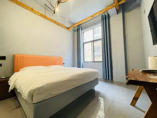 Muqi Ying Homestay - New