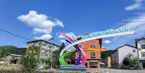 Guangyuan Pingle Chinese Inn (Pingle Tourist Scenic Area)