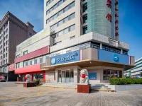 HanTing Hotel (Qingtongxia Guxia Plaza)