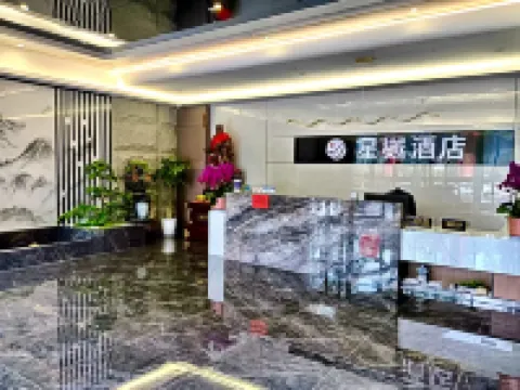 xingyue hotel