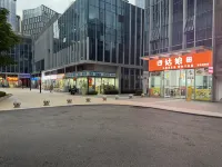 Shiyuan Chain Light Luxury Apartment (Guangxi Sports Center) - โฮมสเตย์
