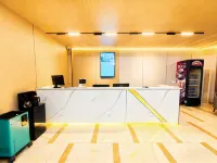 Rujia Yiju Hotel (Leling Wuzhou Middle Avenue Ginza Mall Branch) Các khách sạn ở Lạc Lăng