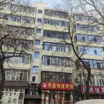Harbin nangsheng express hotel Hotels in Volga Manor