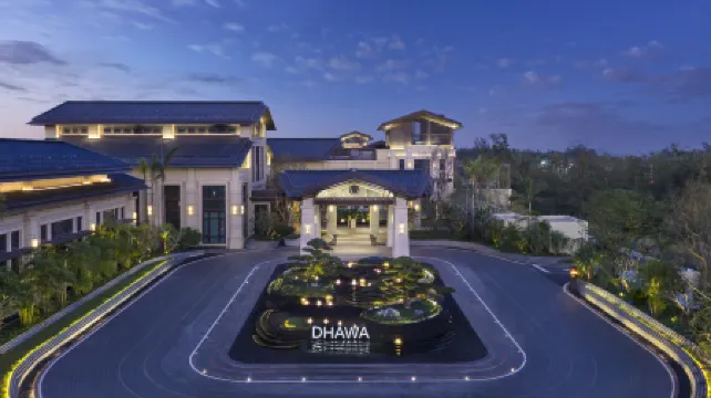 Dhawa Beihai Weizhou Island