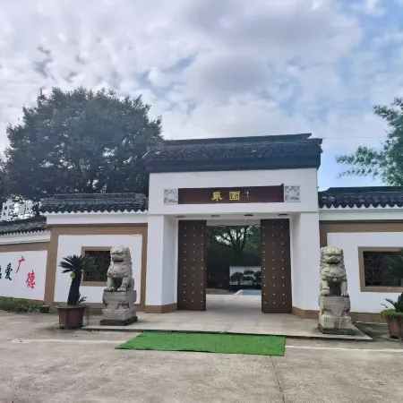 Zuiyuan