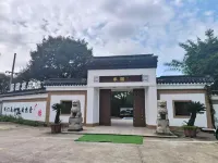 Zuiyuan