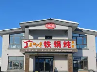 Meidi Renjia Homestay