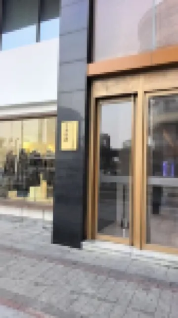 Zhou Shan Putuo Cloud Sea Monastery Sea View Homestay (Ban Shengdong Pier Branch)